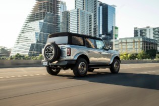2021 Ford Bronco™ 4-door Iconic Silver Outer Banks™